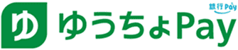 ゆうちょペイ